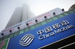 [6分钟科普下]克拉玛依市电话_哔哩哔哩